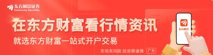 伊朗对所有船只关闭霍尔木兹海峡