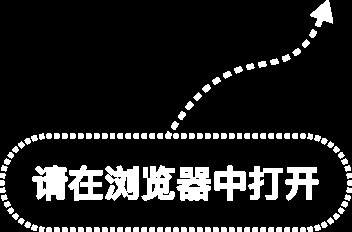 中信证券：下半年建议重点配置中国创新药，聚焦三类公司