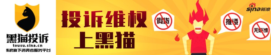 中信证券：先进反应堆已从预期主题走向现实，看好核电板块估值重估